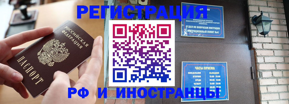 форма 3 в Кувандыке